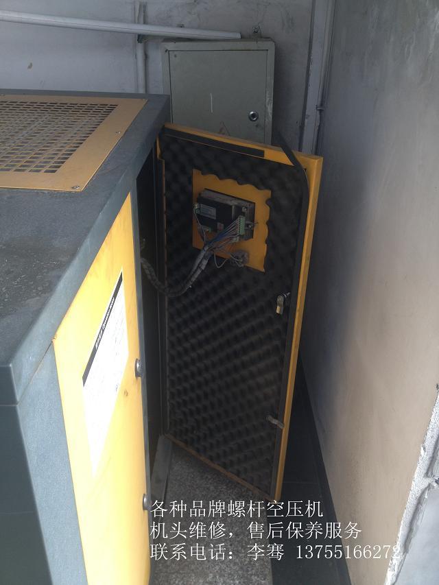 ���ϿՉ��C(j��)���Չ��C(j��)�D(zhu��n)�ӾS��