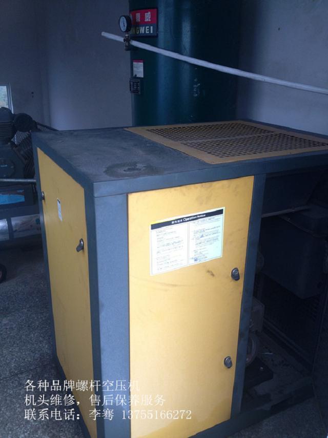 長(zhǎng)沙空壓機(jī):油氣分離器的更換方法