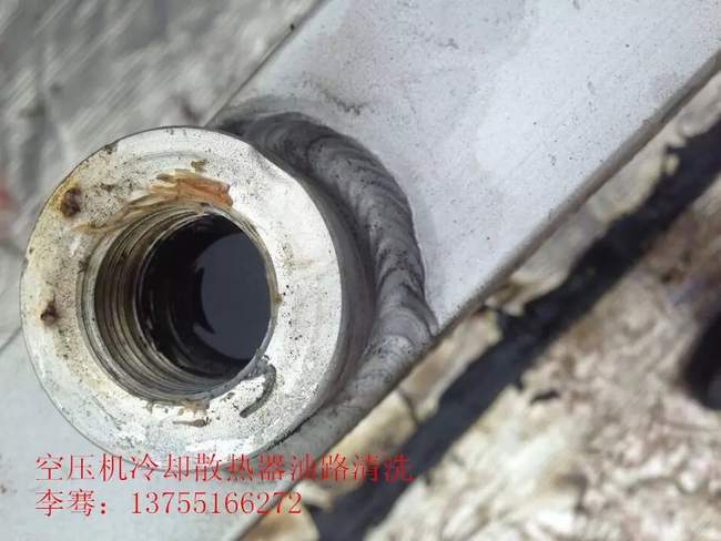 �Չ��C��ݔ��������С���