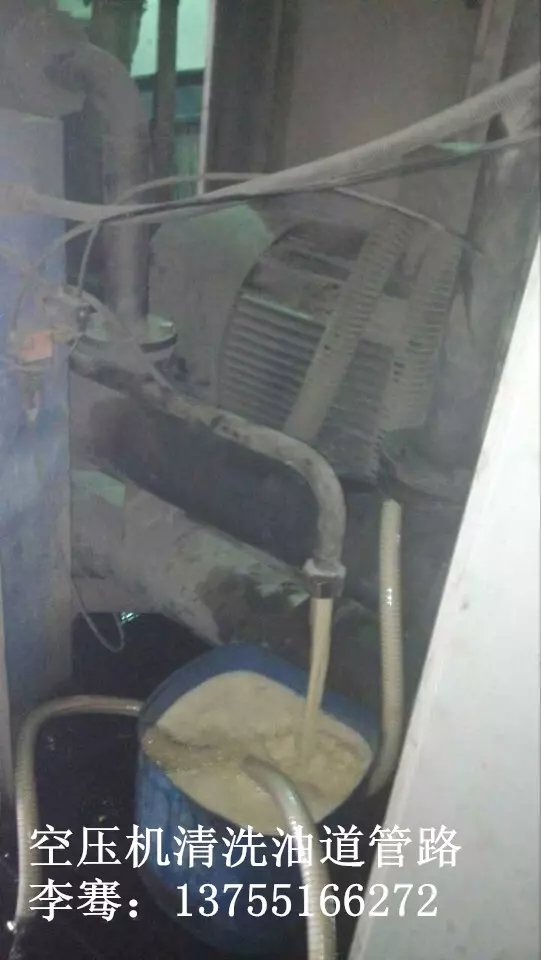 各類空氣壓縮機(jī)相關(guān)知識(shí)